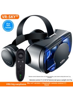 ماركة غير محددة نظارات الواقع الافتراضي VRGPro للحماية من الضوء الأزرق وسماعات رأس كبيرة للهواتف المحمولة وخوذة الواقع الافتراضي ثلاثية الأبعاد وسماعات رأس لحماية العين - اللون: سماعة رأس كبيرة إصدار بلو راي (الإنجليزية) وجهاز تحكم عن بعد بتقنية البلوتوث Y1 أسود  - Image 1