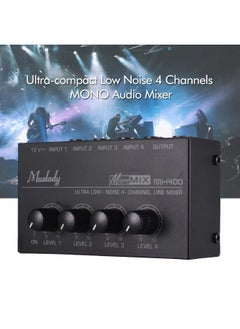 Muslady Ultra Compact Low Noise Mono Audio Mixer With Power Adapter And Manual  - Image 3