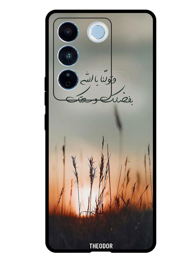 Theodor Protective Case Anti Scratch Shock Proof Bumper Cover For Vivo V27 Pro Quotes 1 - Image 1