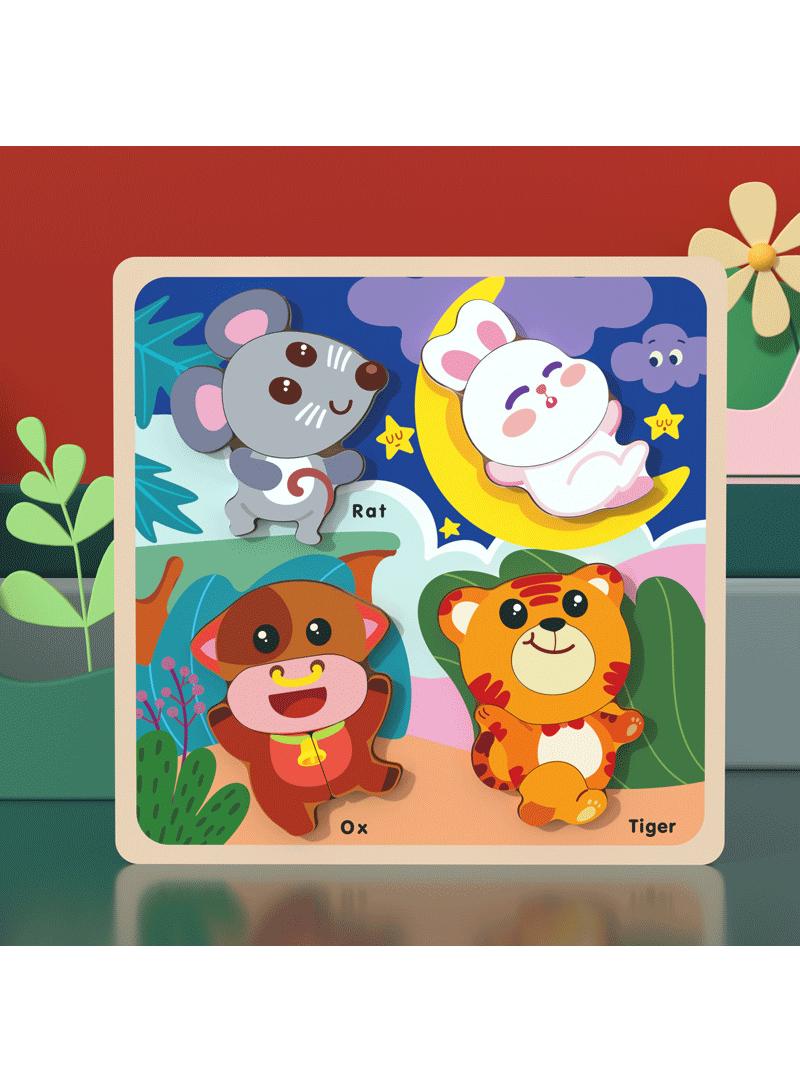 Y&D Wooden Three Dimensional Puzzle Toy - Image 2