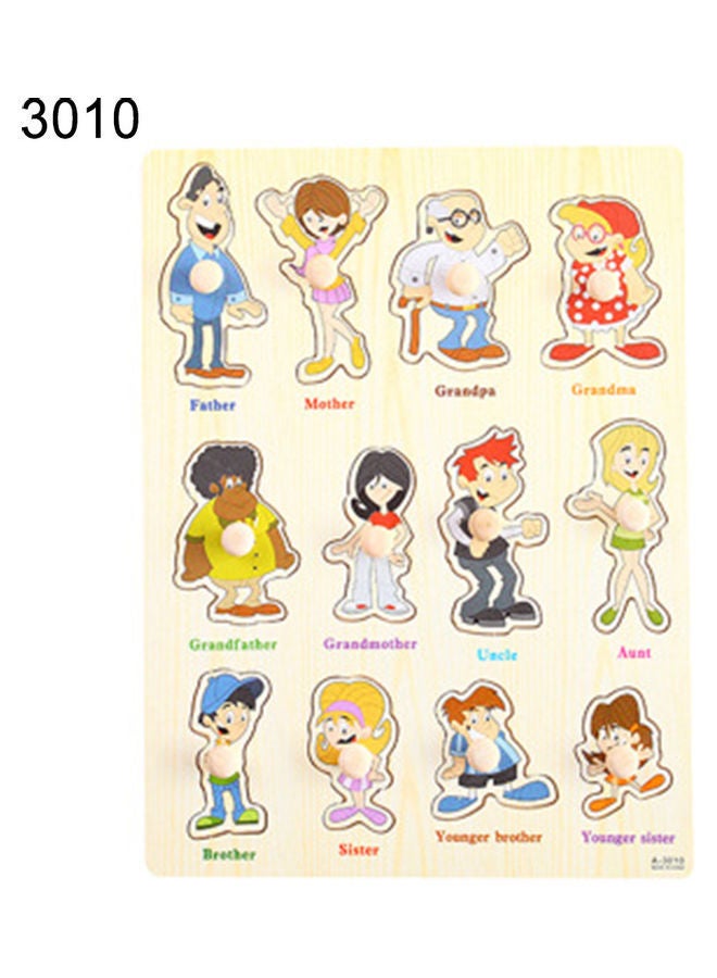 نيبمينينت مجموعة أحجية قطع تركيب بتصميم عائلة