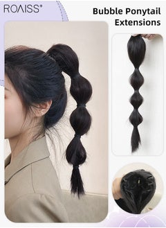 Brown Black - Style B