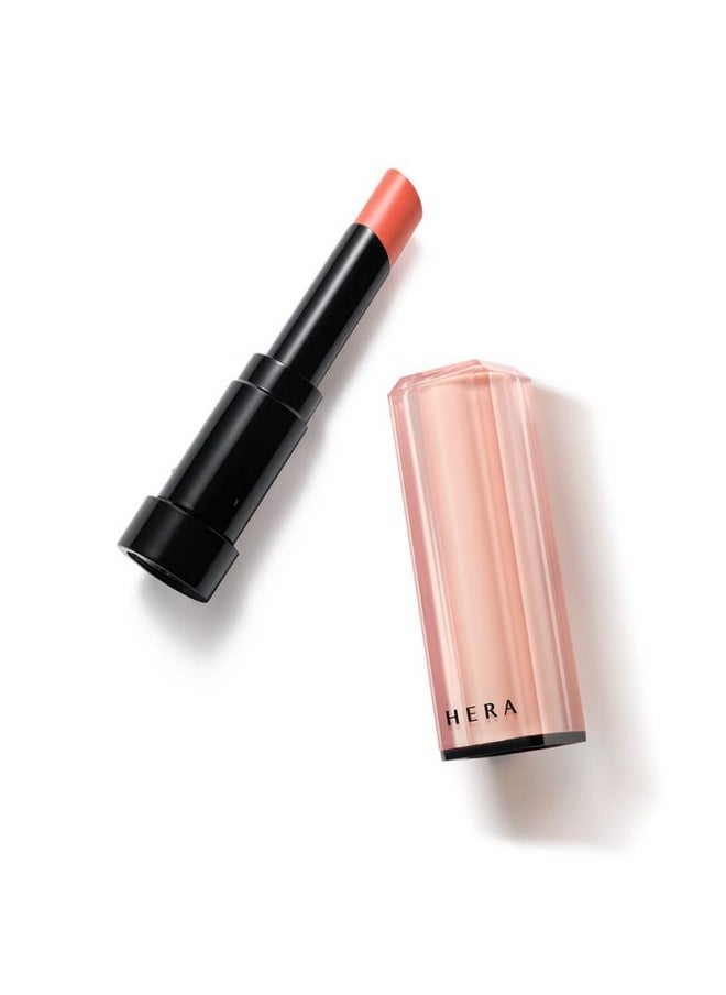 HERA Sensual Nude Balm Moisturizing Lip Balm Glossy Lip Serum Endorsed By Jennie Nourishing Lipstick For Smooth & Full Lips By Amorepacific 3.5G Moody (279)  - Image 3