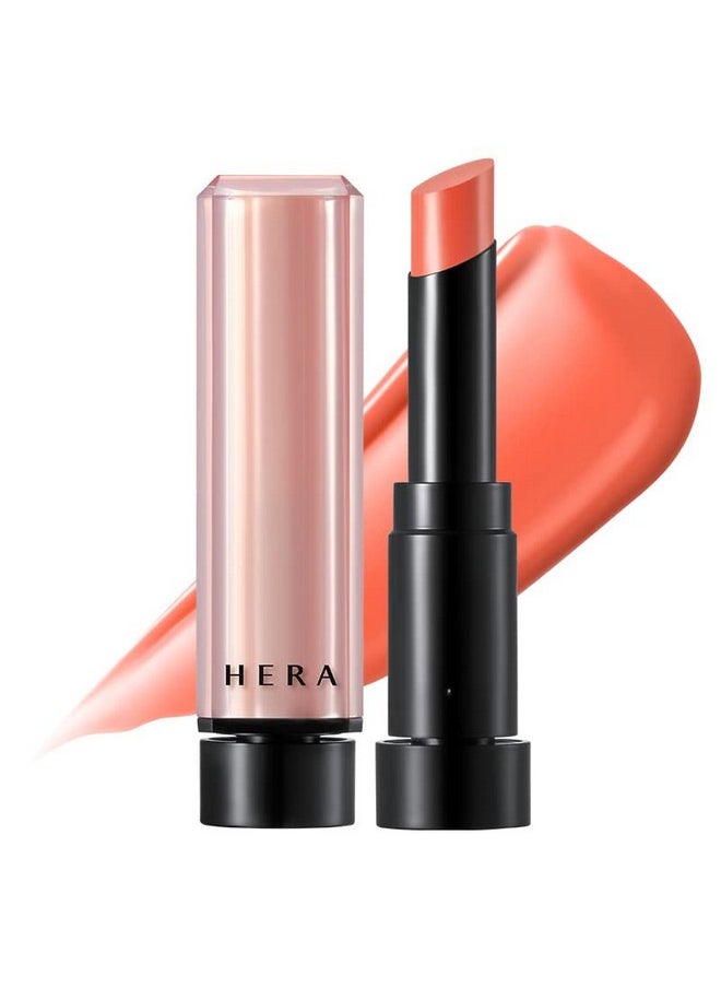 HERA Sensual Nude Balm Moisturizing Lip Balm Glossy Lip Serum Endorsed By Jennie Nourishing Lipstick For Smooth & Full Lips By Amorepacific 3.5G Moody (279)  - Image 2