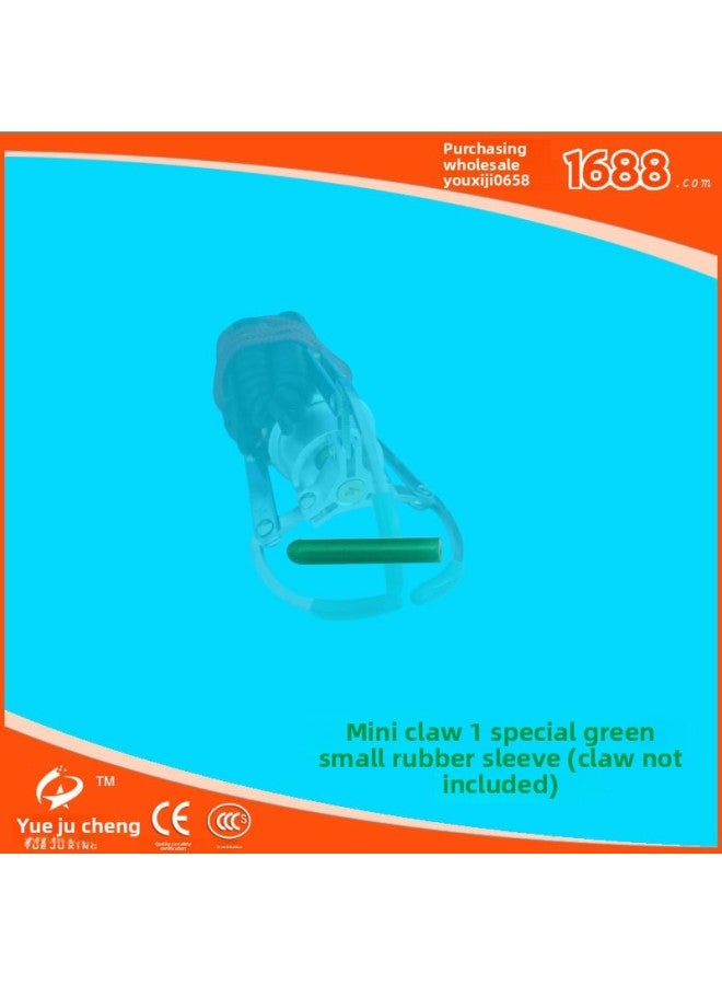 general Doll Machine Snack Claw Glue Holder Doll Selling Gift Machine Cranes Accessories Clip Anti-Slip Claw Leather Holster-Product Color:Mini Claw-special Green Round Small Rubber Sleeve 1 - Image 1