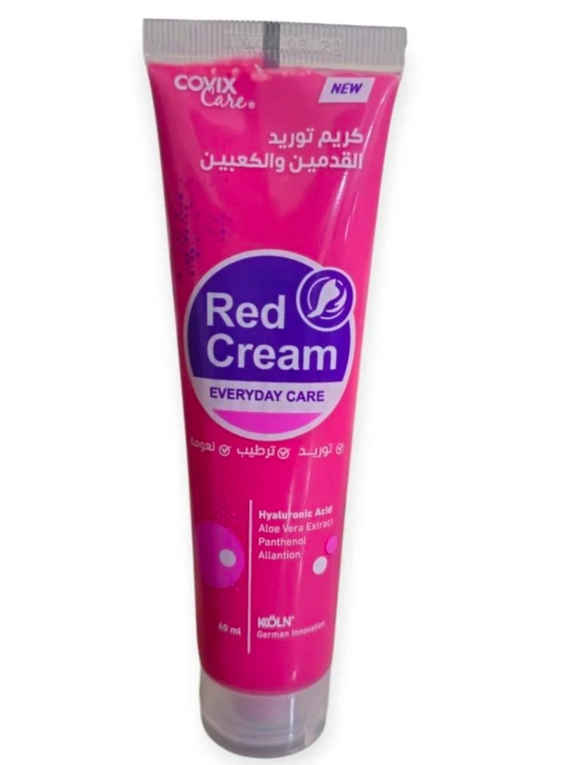 كوفيكس كير كريم توريد القدمين والكعبين توريد.ترطيب.نعومة 60ملي - Image 1