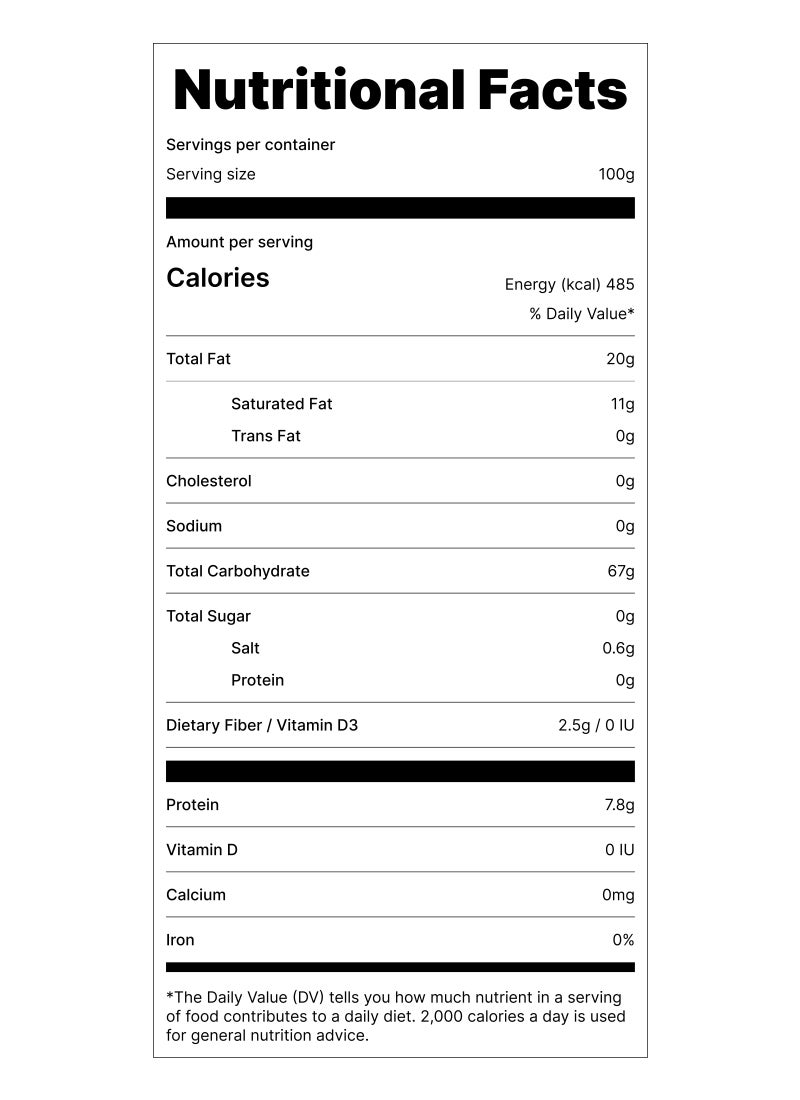 باهلسين شوكولاتة لايبنيز ميني - Image 2