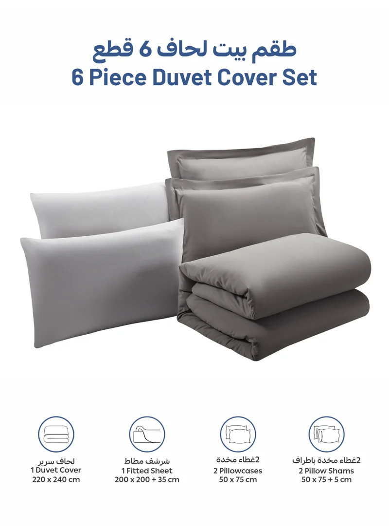 Donetella KING (200x200 cm) Solid Duvet Cover Set, Fits 200 × 200 cm Bed, King Size 6-Piece Set, Brushed Microfiber Without Filler  | Best Price UAE