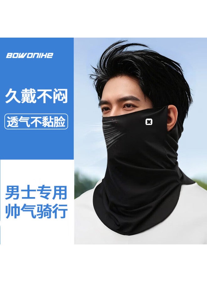 Bwnk Sunscreen Face Mask Hat Neck Guard Integrated Ice Silk Uv Protection Breathable Summer Face Bikini For Men And Women Cycling - Image 3