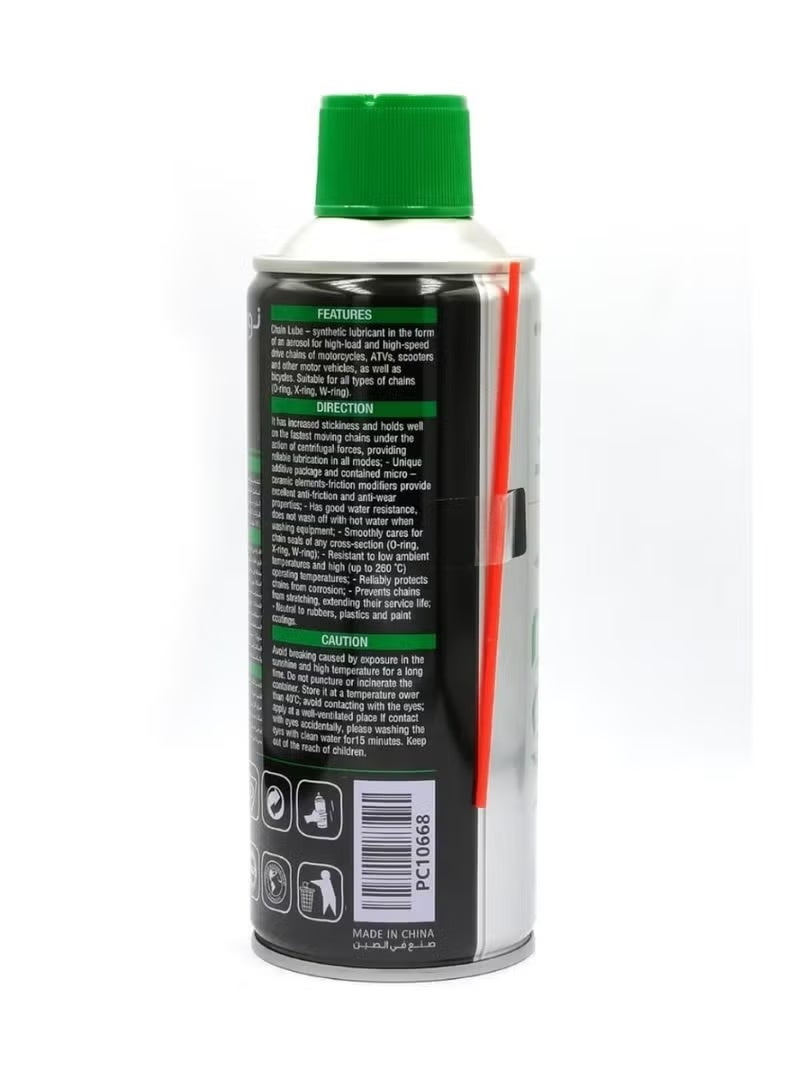 Nora Chain Lubricant, NORA Car Care, N-512, 450 ml, Superior Lubrication, Chain Protection, Wire Rope Lubricant, Reduces Friction - Image 2