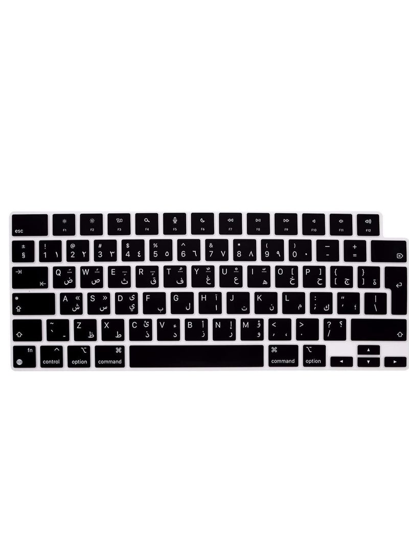 MacBook Keyboard Cover Skin for MacBook Pro 14 Inch 16 Inch Keyboard skin 2021 Compatible for A2442 A2485 UK English/Arabic Layout Keyboard Black - Image 1