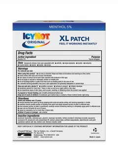 Icy Hot Extra Strength Medicated Patch, XL Back & Large Areas, 3 Count (Pack of 1)  - Image 2