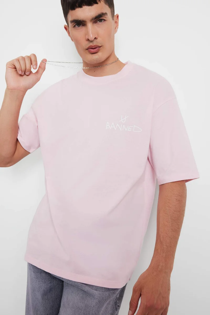 ديفاكتو Cotton Loose Fit Printed Short Sleeve T-Shirt