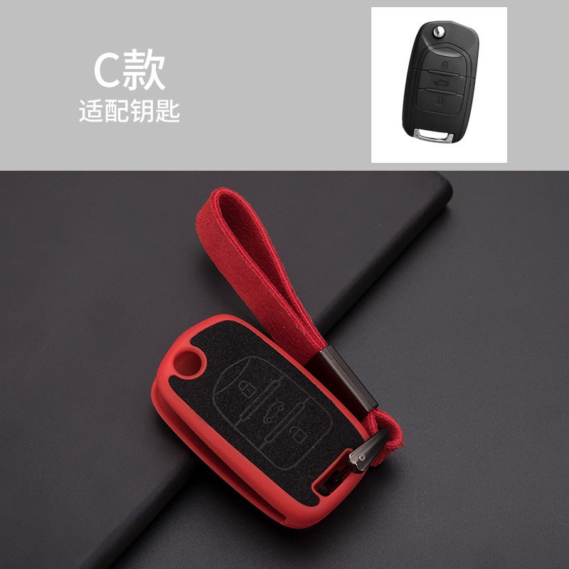 Generic Suitable for Baojun 630 730 560 key case smart folding key chain TPU fur key case Red