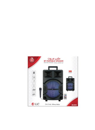 DLC Attractive Light-Up Speaker with Microphone and Remote - pzsku/ZE6E601430403135E3C22Z/45/1745730407/fa6016a4-4aa8-453a-be0c-615fdb2c2d83