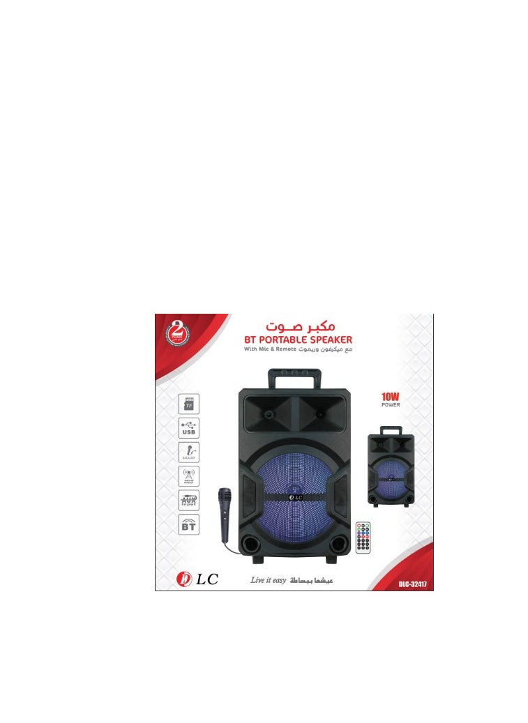 DLC DLC Attractive Light-Up Speaker with Microphone and Remote  - Image 1