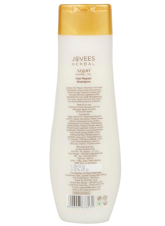 Herbal Argan Kernal Oil Hair Repair Shampoo For Strengthen And Repairs Hair For All Skin Types 300Ml