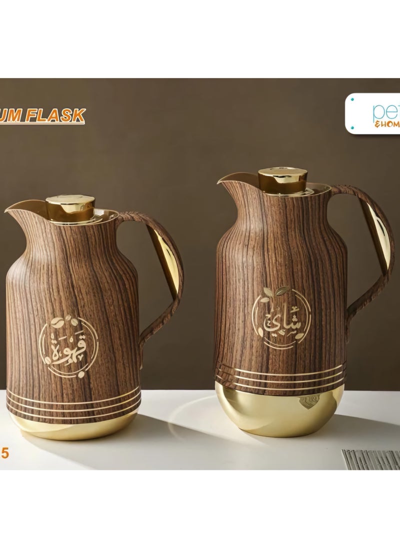 petros - Royal Camel 2 Piece Thermos Set 1L + 0.7L  wooden/Golden - Image 1