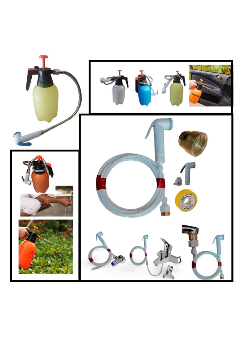 2 Portable Shattaf With Travel Trunks, Easy To Carry And Easy To Use. Multi-Purpose. - Image 1