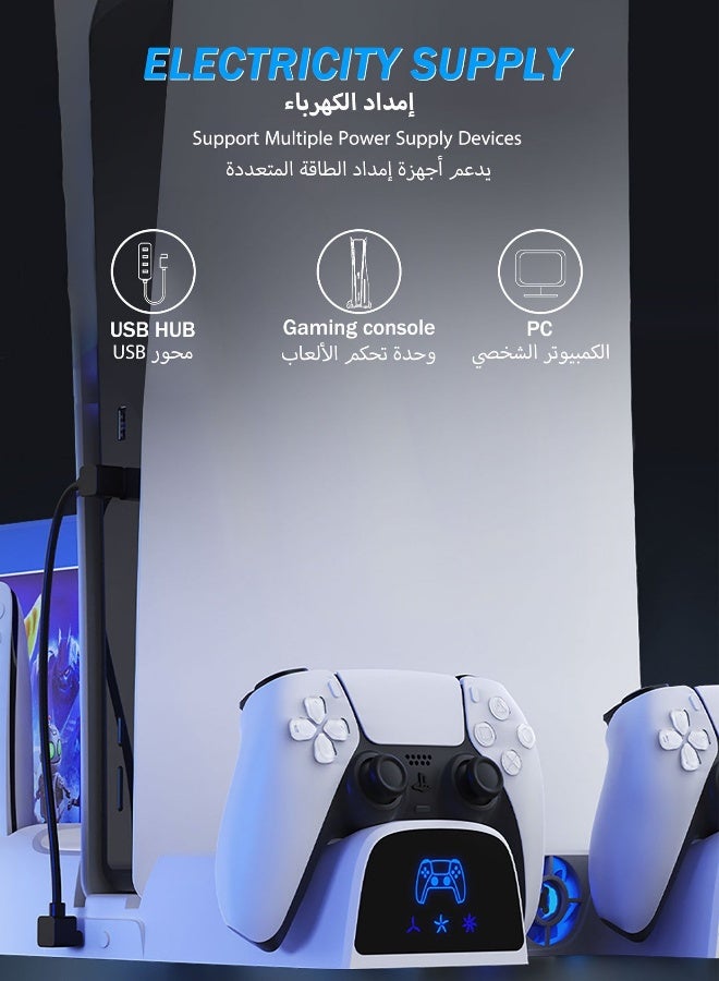 دوبي منصة تبريد PS5 القياسية/النحيفة/المحسّنة مع محطة شحن مزدوجة للتحكم مع إضاءة LED، ومنصة عمودية مع مساحة تخزين لأقراص الألعاب، ومجموعة من الإكسسوارات لجهاز PS5 - Image 4
