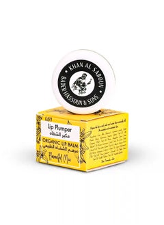 Khan AL Saboun Khan al Saboun Lip Scrub - Natural & Organic Exfoliating Lip Care - Removes Dead Skin & Enhances Lip Volume with Ginger & Cinnamon - 30g 