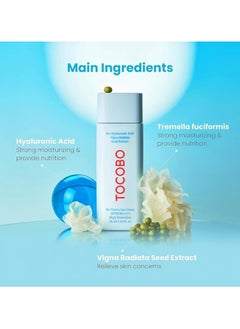 Tocobo Tocobo Bio Watery Sun Cream SPF50, 50 ml  - Image 3