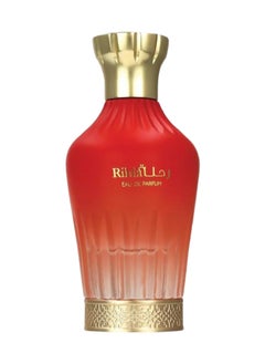 ARABIYAT Prestige Rihla EDP  - Image 2