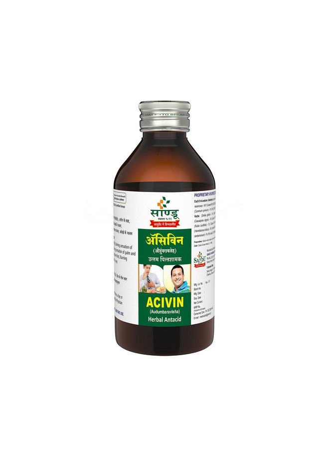 SANDU Ayurvedic Acivin (200 Ml) - Syrup - Image 1