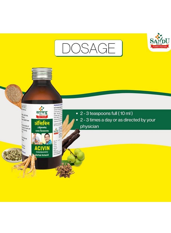 SANDU Ayurvedic Acivin (200 Ml) - Syrup - Image 5