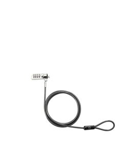 HP Essential Combination Lock Personalized notebook locking