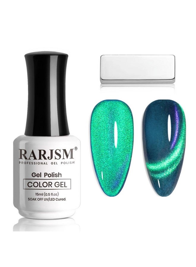 RARJSM Aurora Cat Eye Gel Nail Polish Blue Green Purple Multi Color Velvet Diamond Cateye Gel Polish With Magnet Stick Reflective Shimmer Uv Led Curing Requires Soak Off For Home Salon Manicure 15Ml - Image 1