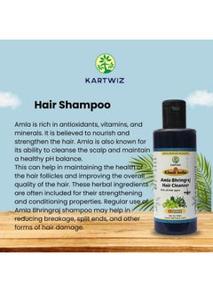 Khadi Natural Herbal Amla And Bhringraj Shampoo (840 Ml)  - Image 4