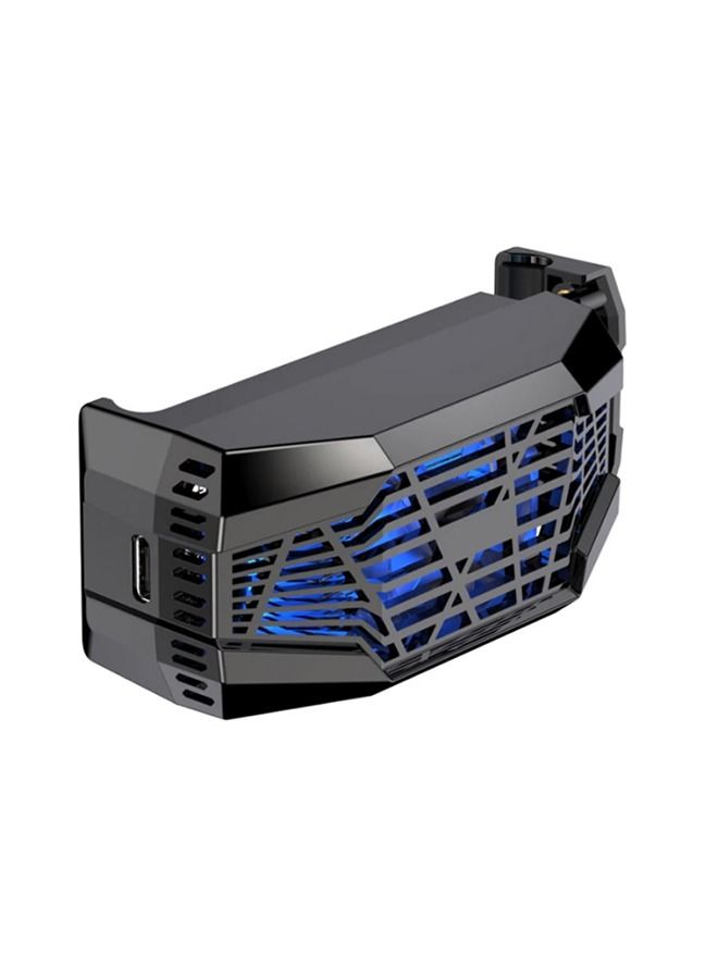 Totu Mobile Heat Dissipation Fan - Image 1