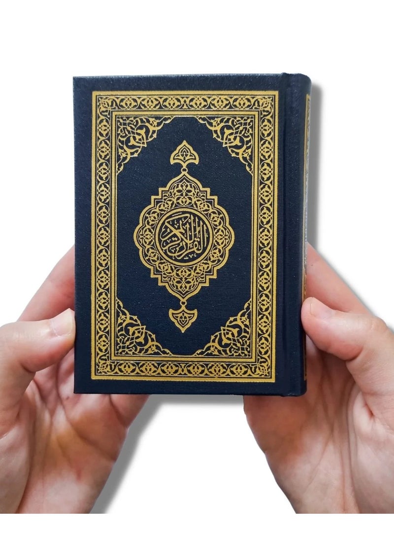 Mushaf Madinah Pocket Edition | Mushaf Madinah (For Readers On-the-Go) | The Noble Quran (Compact Version) - Image 1