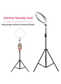 General Spot Led Ring Light Mobile Phone Selfie Live Network Red Anchor Round Fill Light Photography Bracket Shooting-Color:160cm Reflex Bracket +26cm Fill Light + Double Machine Position  - Image 2