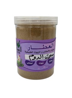 Doum Hair Care Powder 500 grams