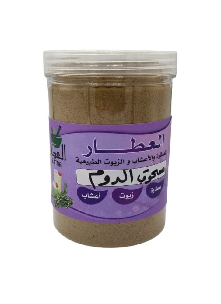 alattar - Doum Hair Care Powder 500 grams - Image 1