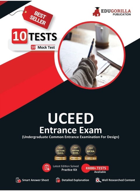UCEED 2023: Undergraduate Common Entrance Exam For Design (English Edition) - 10 Full Length Mock Tests (Solved Questions) with Free Access to Online Tests