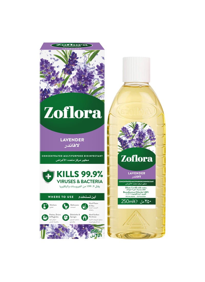 Zoflora Concentrated Disinfectant Lavender 250ml  - Image 1