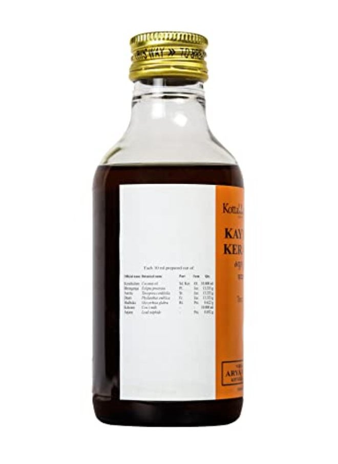 Kottakkal ayurveda Kayyanyadi Kera Tailam Oil - 200 ml, Useful for Healthy & Beautiful Hair  - Image 2