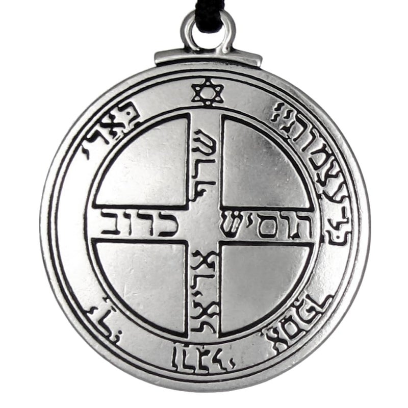 Pepi Pentacle of Jupiter Talisman Success Amulet Key of Solomon Necklace - Image 1