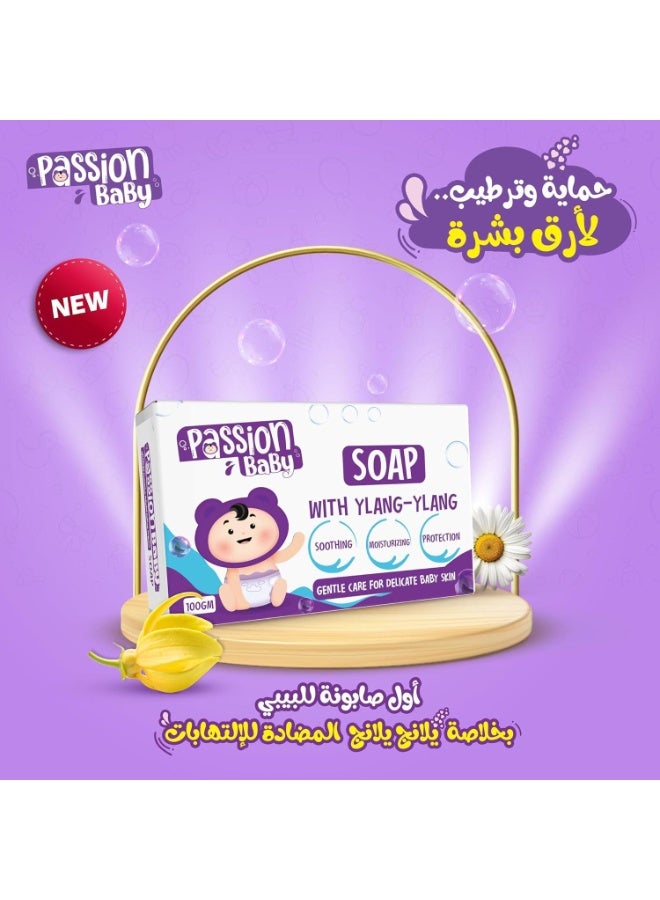 Passion Baby Soap For Kids - 100GM - Image 3