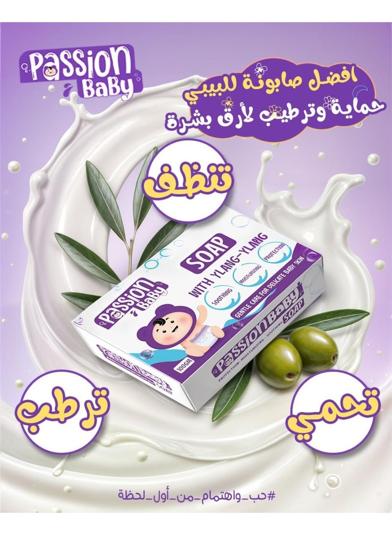 Passion Baby Soap For Kids - 100GM - Image 2