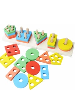 Generic Shopfleet Wooden 5 Shape Sorting & Stacking Toy, Shape Sorter Toys for Toddlers, Multicolor Color Recognition Stacker Toy, Educational & Learning Toys, Boys and Girls Toys  - Image 1