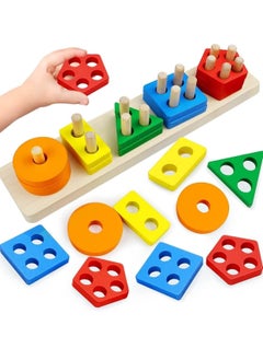 Generic Shopfleet Wooden 5 Shape Sorting & Stacking Toy, Shape Sorter Toys for Toddlers, Multicolor Color Recognition Stacker Toy, Educational & Learning Toys, Boys and Girls Toys  - Image 2
