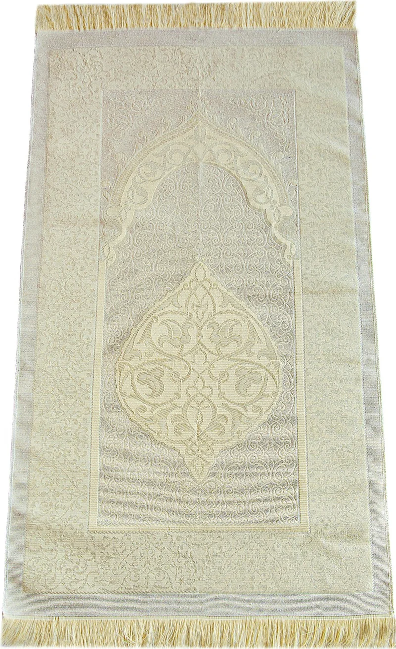 ايهفان اونلاين Gift 4 Piece Mevlid Set Personalized Velvet Covered Yasin, Prayer Rug Set with Prayer Beads - Cream