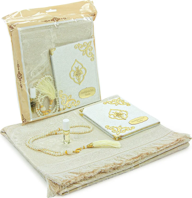 ايهفان اونلاين Gift 4 Piece Mevlid Set Personalized Velvet Covered Yasin, Prayer Rug Set with Prayer Beads - Cream
