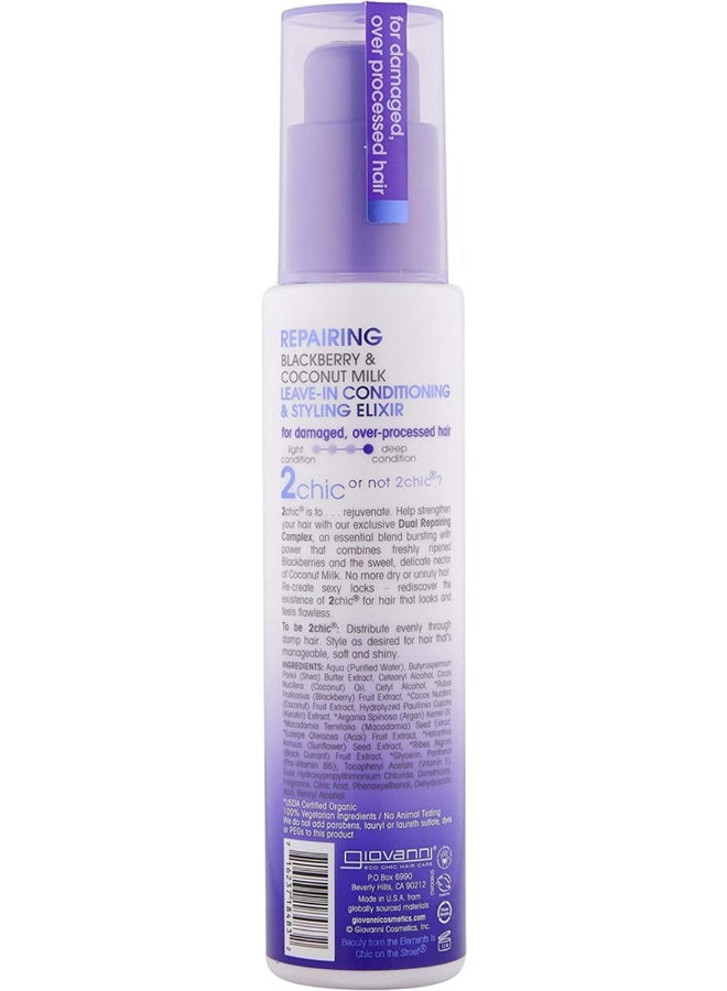 Giovanni 2Chic Repairing Leave-In Conditioning & Styling Elixir, Infused With Blackberry & Coconut Milk 118ml - Image 2