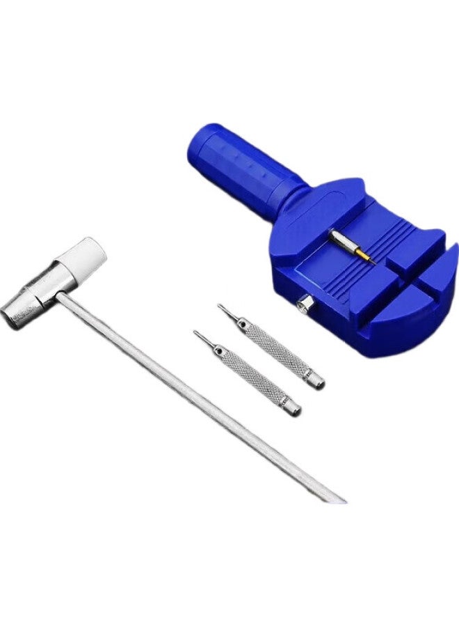 Dipple أداة ضبط الساعة، أداة إزالة حزام الساعة، أداة تفكيك حزام الساعة، أداة ضبط سلسلة الساعة، أداة إزالة الحزام الفولاذي العالمية، مجموعة أدوات ضبط الساعة المكونة من أربعة قطع - Image 3