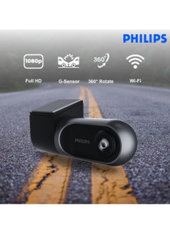 Philips Philips GoSure Car DVR Camera ADR GS3201, Full HD 1080p Video Recorder, Wide-Angle Lens Night Vision Loop Recording, Road Safety CCTV Dash Cam for Vehicles with Compact Design  - Image 3